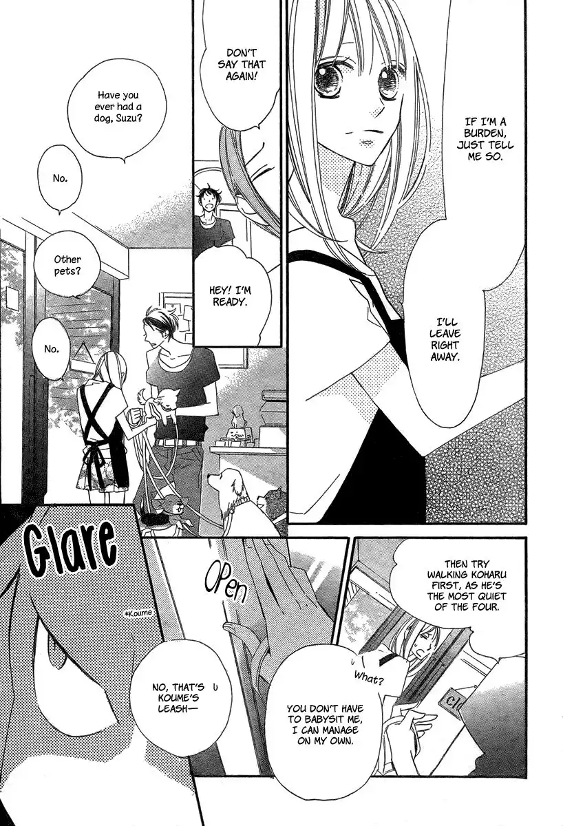 Wonderful Cafe ni Youkoso Chapter 0 15